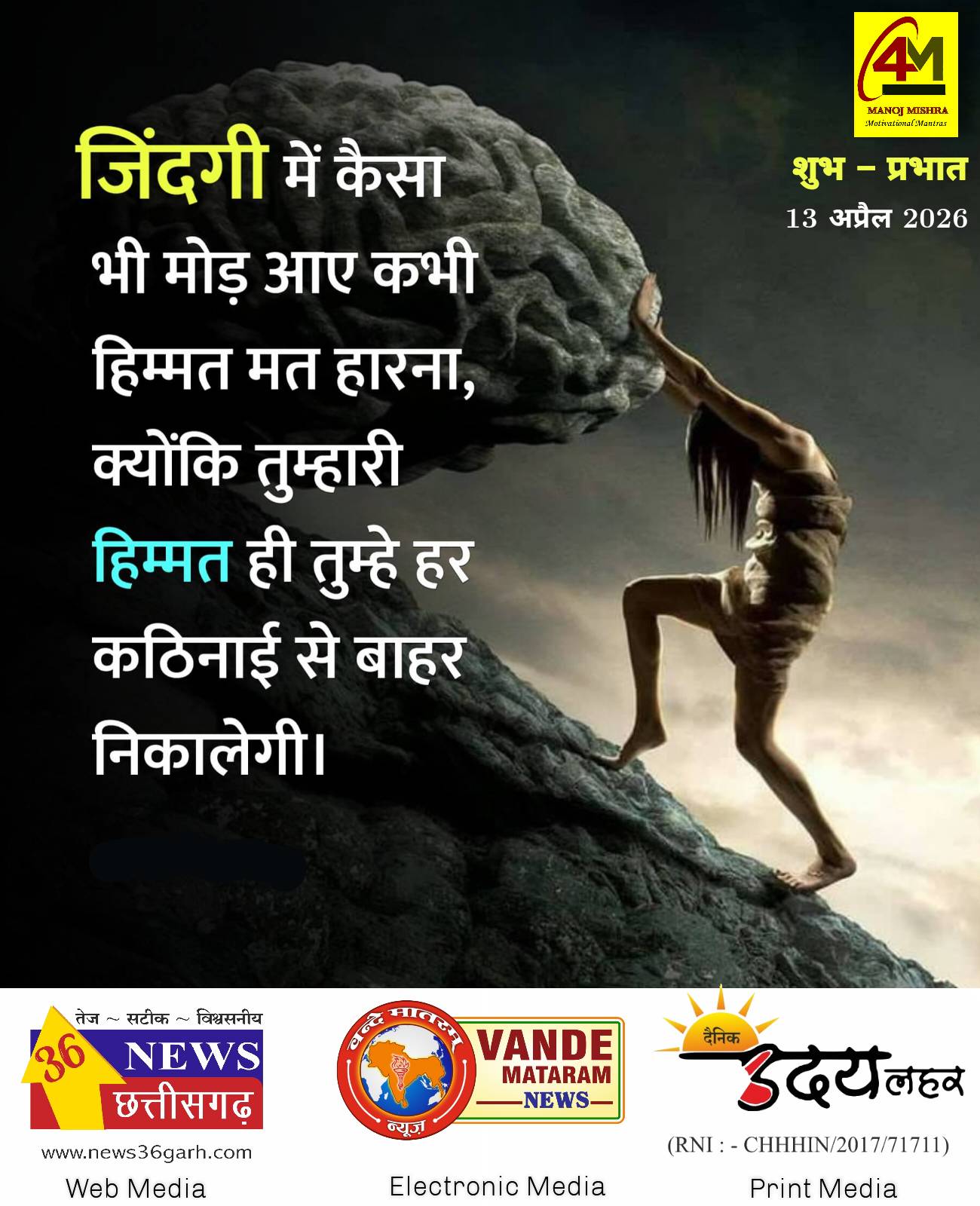 6fbccfbe-3985-43b1-bfeb-13818963fdee