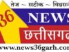 न्यूज़ छत्तीसगढ़ की खबर का बड़ा असर: कुसमी DITE विवाद ने लिया जनआंदोलन का रूप, युवक कांग्रेस मैदान में, संचालन की मांग तेज, मुख्यमंत्री के नाम सौंपा ज्ञापन