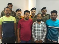 बिलासपुर पुलिस की बड़ी स्ट्राइक: सरकारी नौकरी के नाम पर करोड़ों की ठगी करने वाले ‘ठगबाजों’ का पर्दाफाश!