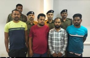 बिलासपुर पुलिस की बड़ी स्ट्राइक: सरकारी नौकरी के नाम पर करोड़ों की ठगी करने वाले ‘ठगबाजों’ का पर्दाफाश!