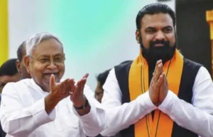 बिहार की सियासत में बड़ा दिन: नीतीश कुमार ने दिया इस्तीफा, सम्राट चौधरी बने बीजेपी विधायक दल के नेता, नए मुख्यमंत्री बनने की तैयारी तेज