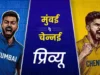 IPL का महामुकाबला: Mumbai Indians vs Chennai Super Kings — वानखेड़े में ‘एल क्लासिको’ टक्कर, दोनों दिग्गजों के लिए जीत जरूरी