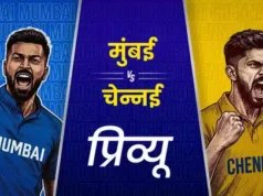 IPL का महामुकाबला: Mumbai Indians vs Chennai Super Kings — वानखेड़े में ‘एल क्लासिको’ टक्कर, दोनों दिग्गजों के लिए जीत जरूरी