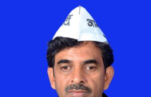 जनगणना में OBC के लिए अलग कॉलम नहीं: AAP बलरामपुर में रोष, आंदोलन की चेतावनी