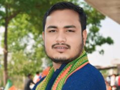 भाजयुमो जिला उपाध्यक्ष बने लोकेश यदु