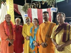 श्री मारुति महायज्ञ में पुरोहित परिषद को सशक्त बनाने का संकल्प, बिरकोनी में हुआ भव्य आयोजन