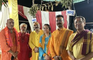 श्री मारुति महायज्ञ में पुरोहित परिषद को सशक्त बनाने का संकल्प, बिरकोनी में हुआ भव्य आयोजन