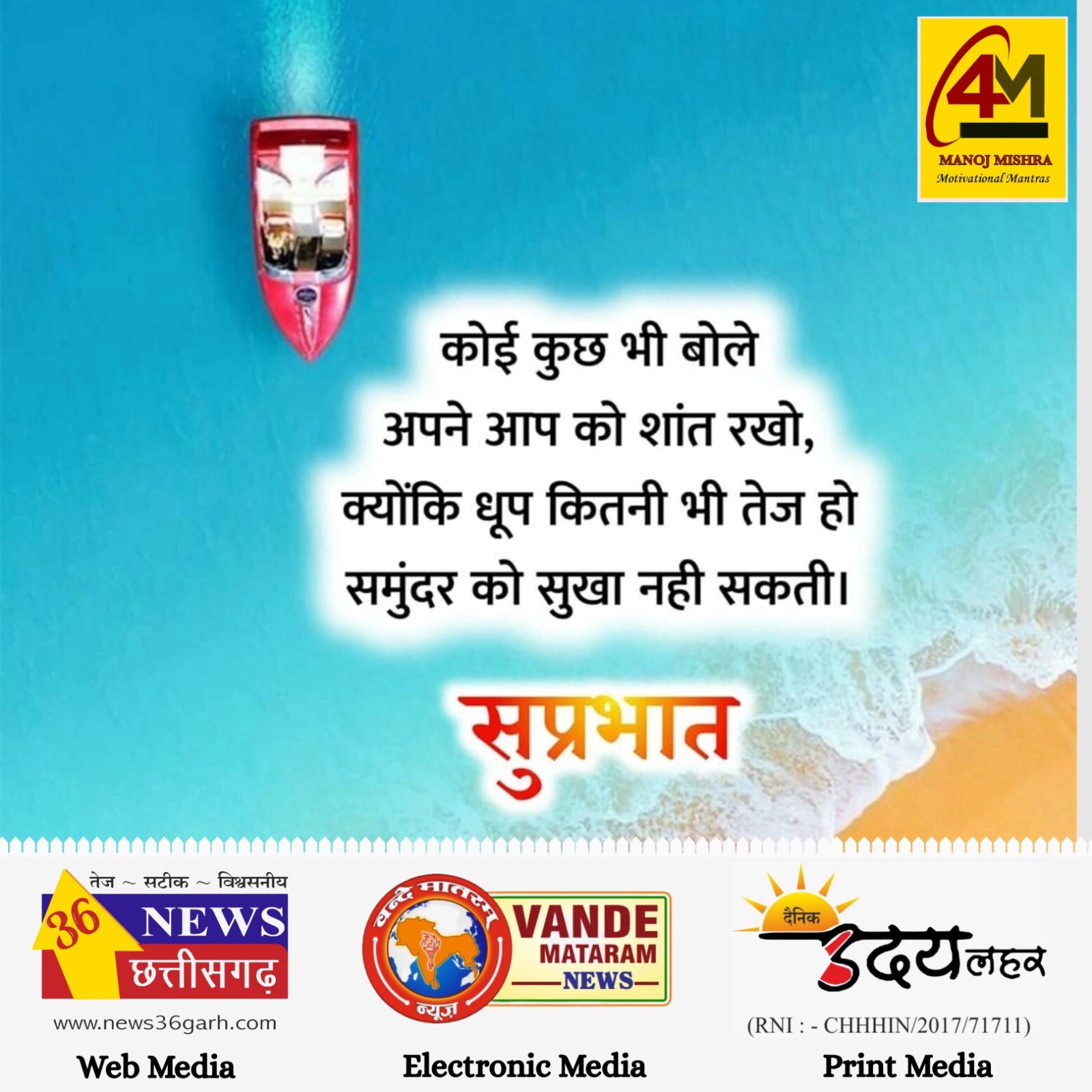 858372b3-1b09-4b8e-aff2-1f69a7356f30