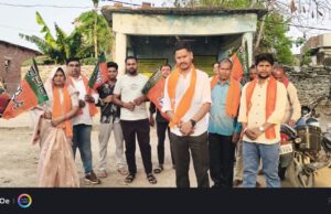 गांव चलो घर घर चलो अभियान नेता सड़क से घर तक