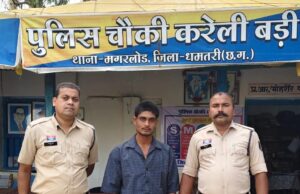 पुलिस की त्वरित कार्यवाही – चाकू लहराकर दहशत फैलाने वाला युवक चंद मिनटों में हुआ गिरफ्तार