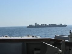 ओमान की खाड़ी में अमेरिकी कार्रवाई से हड़कंप, ईरानी जहाज जब्त – चीन से सैन्य सप्लाई के आरोपों ने बढ़ाया तनाव