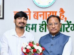 युवा नेता राहुल भारद्वाज ने मुख्यमंत्री से की सौजन्य मुलाकात, सामाजिक व जन समस्याओं पर रखी बात