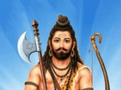 परशुराम जयंती पर साहित्य सृजन संस्थान की विशेष काव्य संध्या का होगा आयोजन …