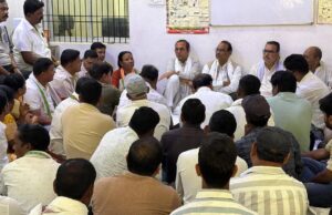 कांग्रेस संगठन को मजबूत करने गौरेला में हुआ संगठन सृजन कार्यक्रम, वरिष्ठ नेताओं ने दिए मार्गदर्शन
