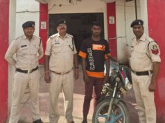 * नाबालिक बालिका को शादी करने का झांसा देकर अचाचार करने के मामले में आरोपी गिरफ़्तार चौकी नैला पुलिस की त्वरित कार्यवाही