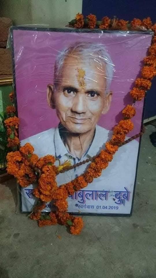 WhatsApp Image 2026-03-31 at 8.00.59 PM