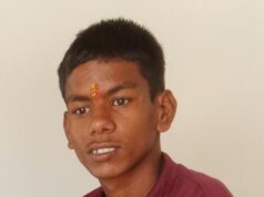 गुमशुदा बालक गंगेश कश्यप की तलाश