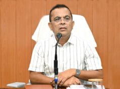 कलेक्टर श्री जन्मेजय महोबे ने ली साप्ताहिक समय सीमा की बैठक