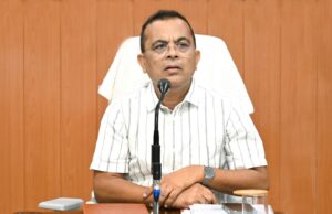 कलेक्टर श्री जन्मेजय महोबे ने ली साप्ताहिक समय सीमा की बैठक