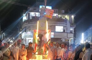 नक्सल मुक्त छत्तीसगढ़ का संकल्प हुआ पूरा: भाजयुमो सरगुजा ने शहीदों को दी भावभीनी श्रद्धांजलि