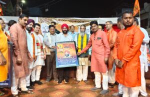 श्रीराम नवमी पर राममय हो गया पूरा दल्ली राजहरा शहर