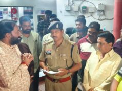 कुसमी में सोशल मीडिया कमेंट पर बवाल, आरोपी युवक गिरफ्तार