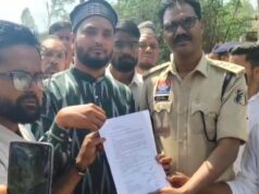 मुस्लिम समाज के खिलाफ अभद्र टिप्पणी पर एक दिवसीय शांतिपूर्ण धरना, गिरफ्तारी की मांग