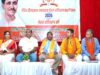 रायपुर में भाजपा का पंडित दीनदयाल उपाध्याय प्रशिक्षण महाअभियान 2026 सफलतापूर्वक संपन्न, कार्यकर्ताओं को संगठनात्मक मजबूती का मिला संदेश