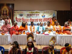 जब तक सनातन हिन्दू धर्म है, तब तक जाति है, इसलिए सभी धर्म की रक्षा करें – राष्ट्रीय संयोजक किशन प्रजापत