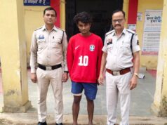 एक राय होकर घर घुसकर मारपीट करने के मामले में फरार आरोपी को पकड़ने में थाना पामगढ़ पुलिस को मिली सफलता