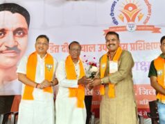 समलाया मंडल में दो दिवसीय भाजपा प्रशिक्षण महाभियान सफलतापूर्वक संपन्न