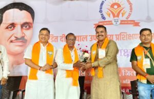 समलाया मंडल में दो दिवसीय भाजपा प्रशिक्षण महाभियान सफलतापूर्वक संपन्न