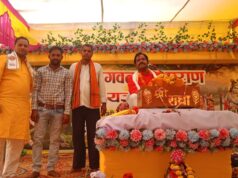 देवरतिल्दा में श्रीमद्भागवत कथा का भव्य आयोजन