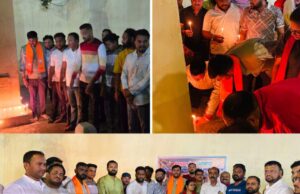 एक दीप शहीदों के नाम – दीपदान एवं श्रद्धांजलि कार्यक्रम का आयोजन