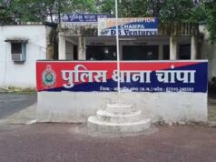 चांपा थाना घेराव मामला: कानून से ऊपर कौन? भाजपा कार्यकर्ताओं की बयानबाजी पर उठे गंभीर सवाल