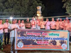 बलरामपुर में भाजयुमो ने किया श्रद्धांजलि कार्यक्रम, शहीद जवानों की स्मृति में दीपदान