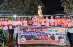 बलरामपुर में भाजयुमो ने किया श्रद्धांजलि कार्यक्रम, शहीद जवानों की स्मृति में दीपदान
