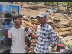 जनकपुर वन क्षेत्र में गरीब का आशियाना ढहाया: वन विभाग की कार्रवाई पर उठे सवाल