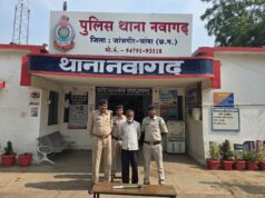 जमीन विवाद में महिला पर जानलेवा हमला, आरोपी गिरफ्तार थाना नवागढ़ पुलिस की त्वरित कार्यवाही