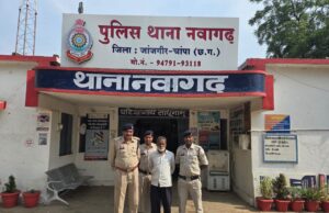 जमीन विवाद में महिला पर जानलेवा हमला, आरोपी गिरफ्तार थाना नवागढ़ पुलिस की त्वरित कार्यवाही