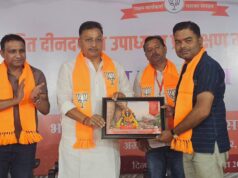 परसा और नवानगर मंडल प्रशिक्षण महाभियान का भव्य समापन अंबिकापुर में