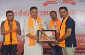 परसा और नवानगर मंडल प्रशिक्षण महाभियान का भव्य समापन अंबिकापुर में