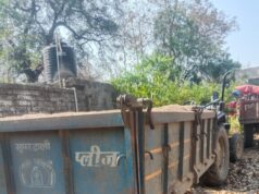 खनिज माफिया पर सख्ती : 1 हाइवा और 04 ट्रैक्टर-ट्रॉली जब्त लगातार जारी है अवैध खनन के विरुद्ध कार्रवाई