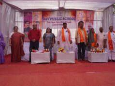 रानीसागर कोटा में डीएवी पब्लिक स्कूल का शुभारंभ शिक्षा मंत्री श्री गजेंद्र यादव ने कहा– ग्रामीण शिक्षा को मिलेगा नया आयाम