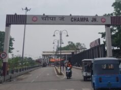 जिला जांजगीर-चांपा | चांपा जंक्शन रेलवे स्टेशन पर बंद एटीएम से यात्रियों की बढ़ी परेशानी