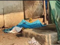 अंबिकापुर में दरिंदगी की हदें पार: प्रेमी ने रेप के बाद महिला की बेरहमी से हत्या, 12 पसलियां टूटीं, सिर की हड्डियां भी चकनाचूर