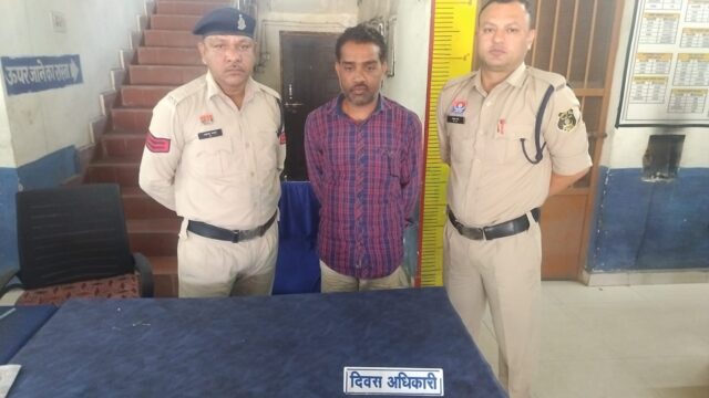 WhatsApp Image 2026-04-05 at 5.20.20 PM