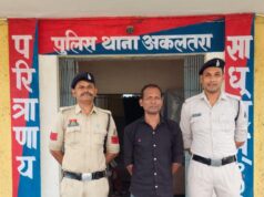 धारदार चाकू लहराने वाला आरोपी गिरफ्तार