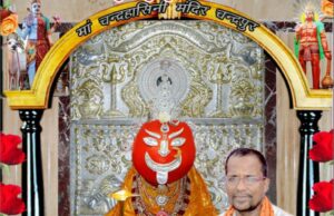 मां चंद्रहासिनी के दर्शन से धन्य हुआ जीवन — चांपा के अजय ऐरन अग्रवाल सपरिवार ने प्राप्त किया आशीर्वाद