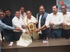 छग टीए की प्रांतीय महासभा में पेंशन के लिए पूर्व सेवा गणना की मांग हुई बुलंद